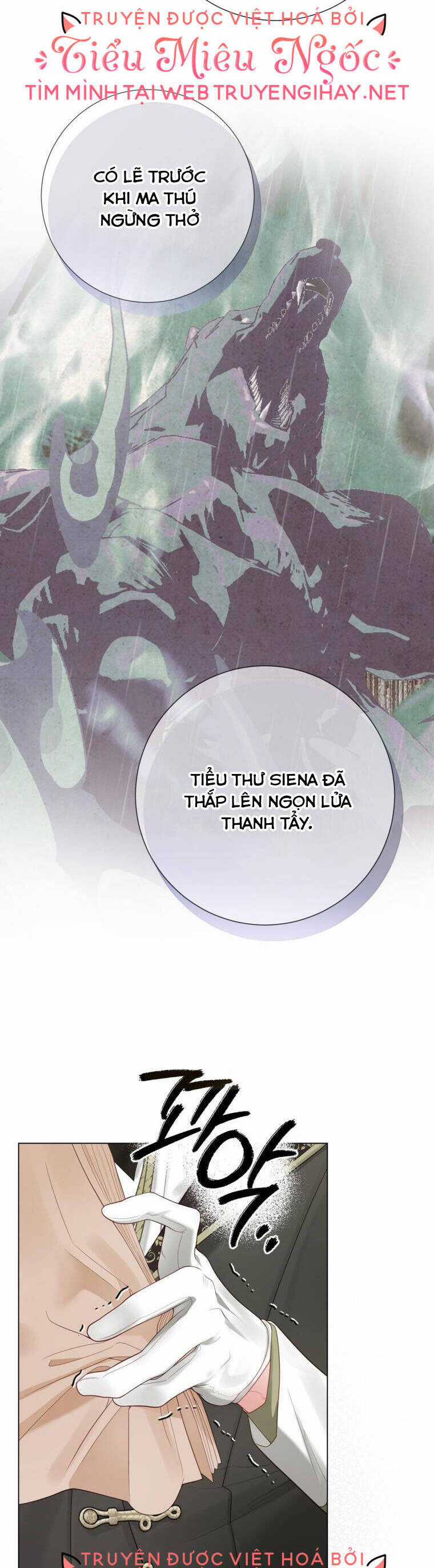 Ở Một Thế Giới Không Có Em Gái Mà Ai Cũng Yêu Chapter 39 trang 35