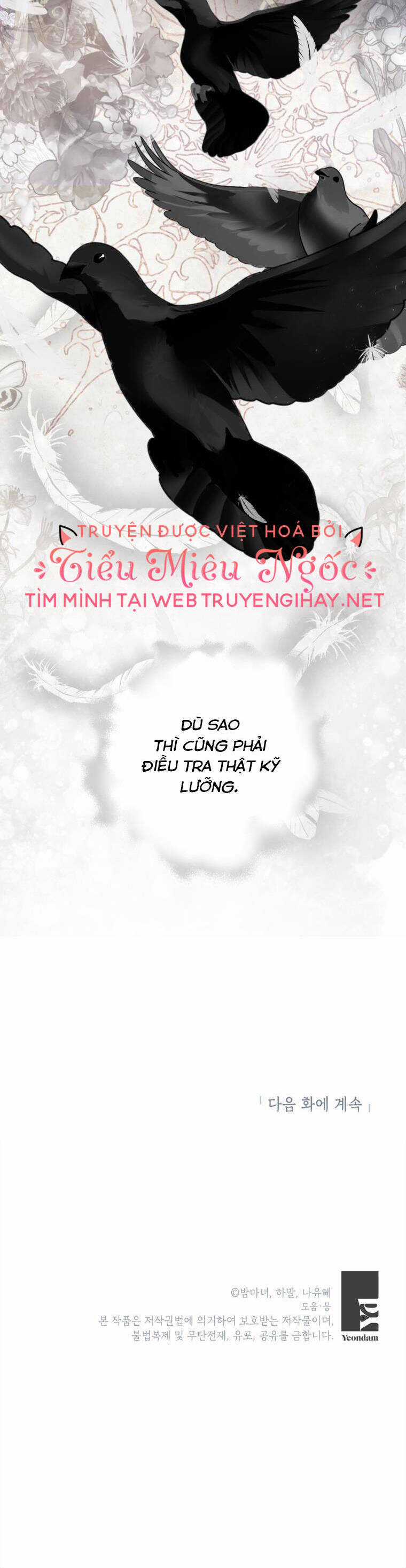 Ở Một Thế Giới Không Có Em Gái Mà Ai Cũng Yêu Chapter 39 trang 43