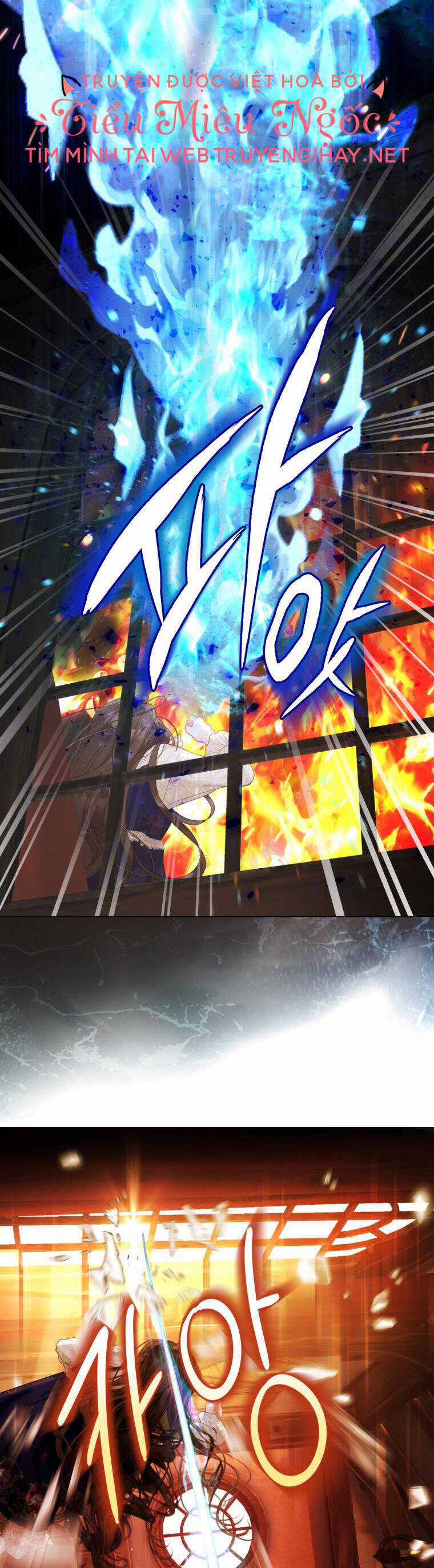 Ở Một Thế Giới Không Có Em Gái Mà Ai Cũng Yêu Chapter 39 trang 7