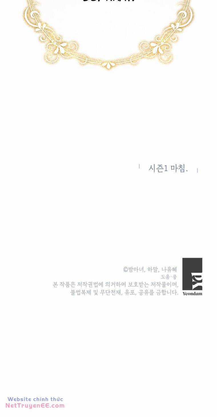 Ở Một Thế Giới Không Có Em Gái Mà Ai Cũng Yêu Chapter 40 trang 75