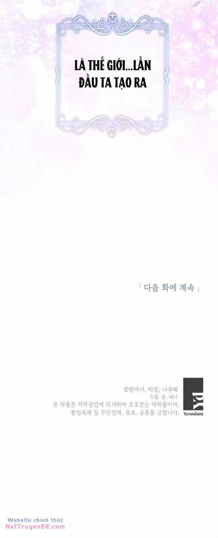 Ở Một Thế Giới Không Có Em Gái Mà Ai Cũng Yêu Chapter 41 trang 69