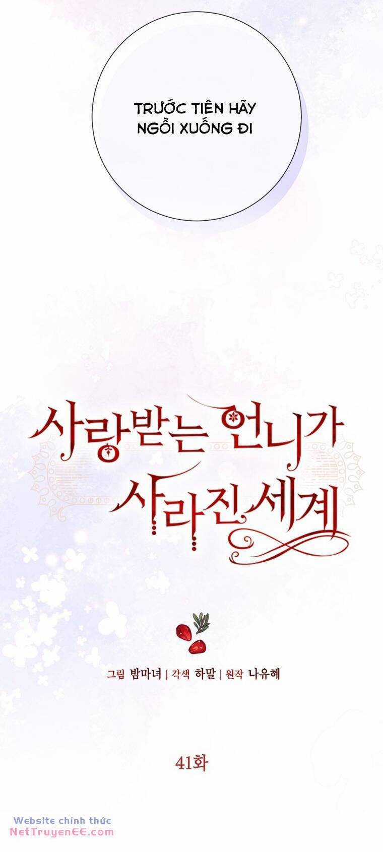 Ở Một Thế Giới Không Có Em Gái Mà Ai Cũng Yêu Chapter 41 trang 9