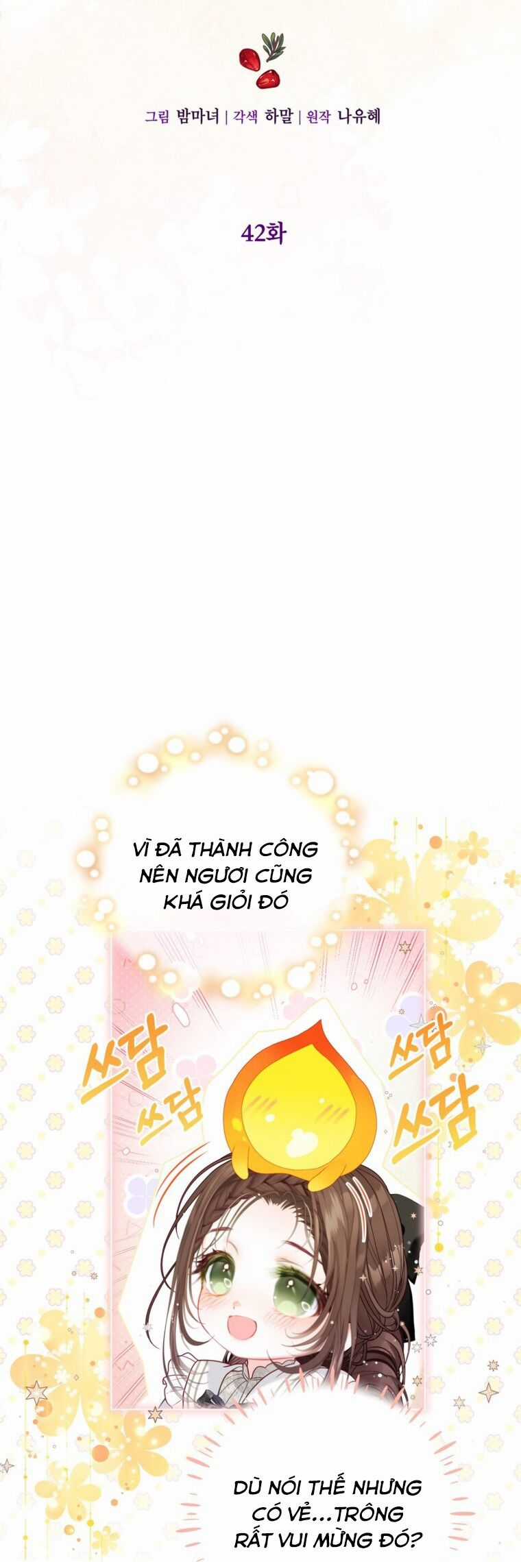 Ở Một Thế Giới Không Có Em Gái Mà Ai Cũng Yêu Chapter 42 trang 4
