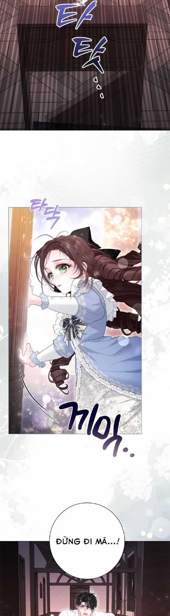 Ở Một Thế Giới Không Có Em Gái Mà Ai Cũng Yêu Chapter 43 trang 12