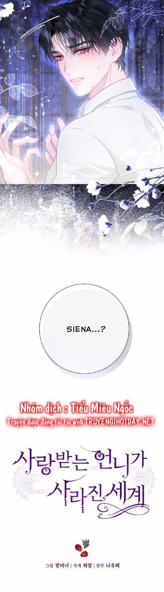 Ở Một Thế Giới Không Có Em Gái Mà Ai Cũng Yêu Chapter 43 trang 3