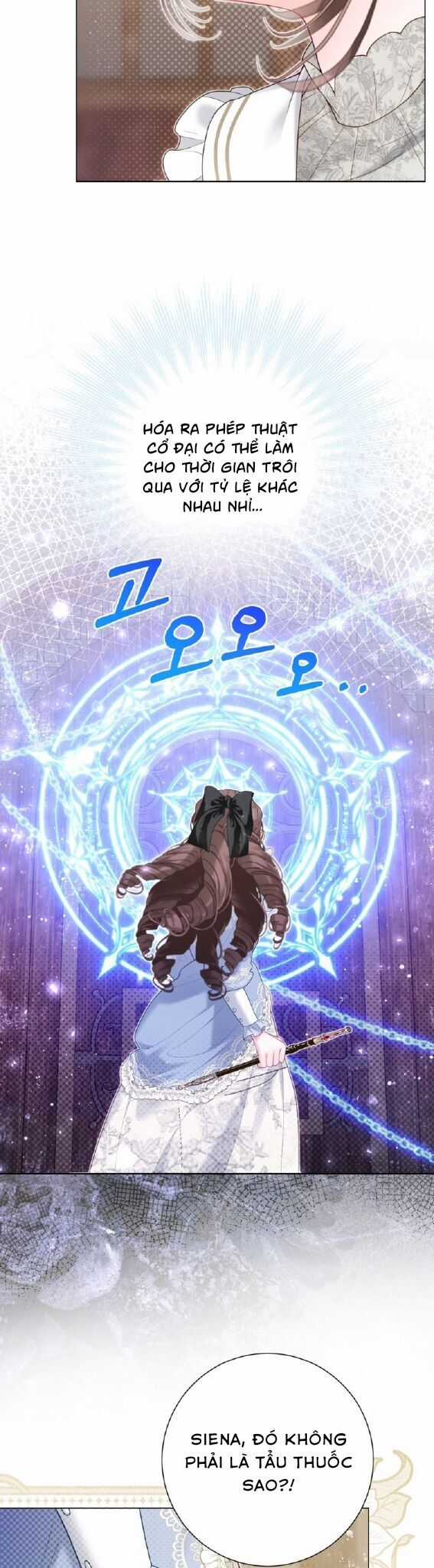 Ở Một Thế Giới Không Có Em Gái Mà Ai Cũng Yêu Chapter 43 trang 34