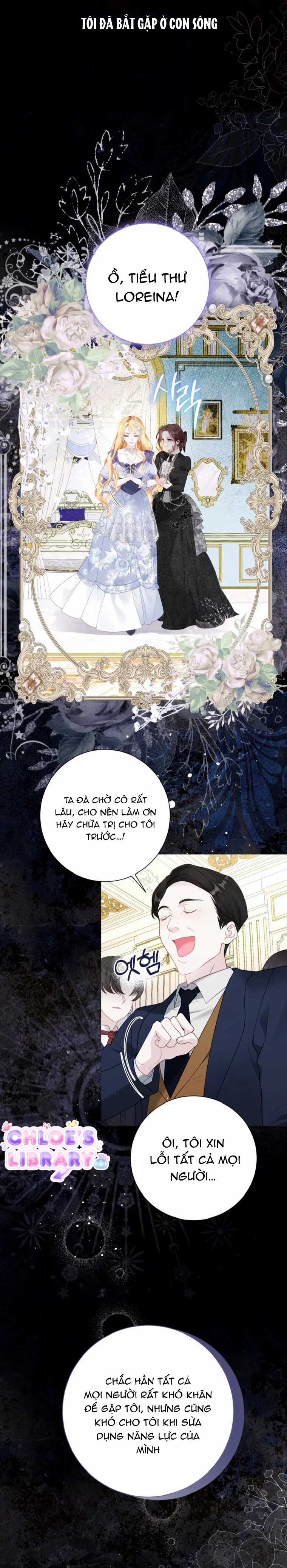 Ở Một Thế Giới Không Có Em Gái Mà Ai Cũng Yêu Chapter 47 trang 11