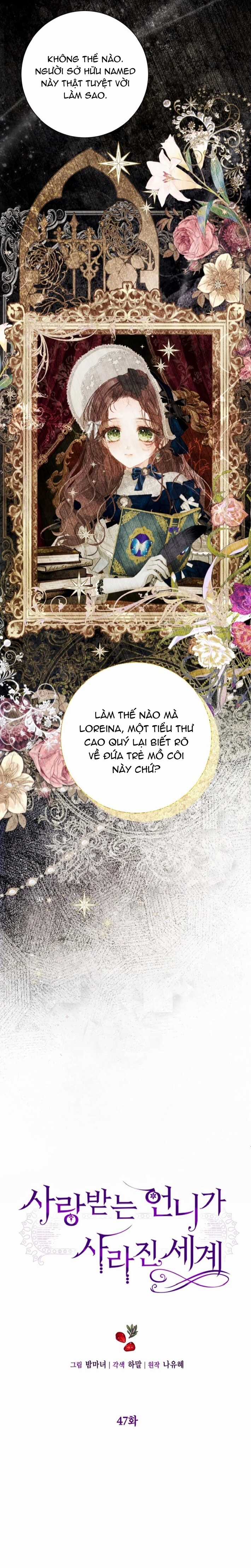 Ở Một Thế Giới Không Có Em Gái Mà Ai Cũng Yêu Chapter 47 trang 2