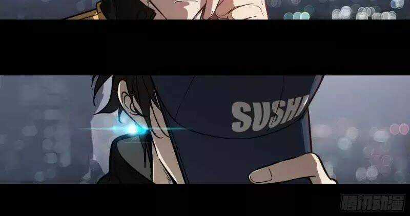 Ô Nha Chapter 1 trang 5