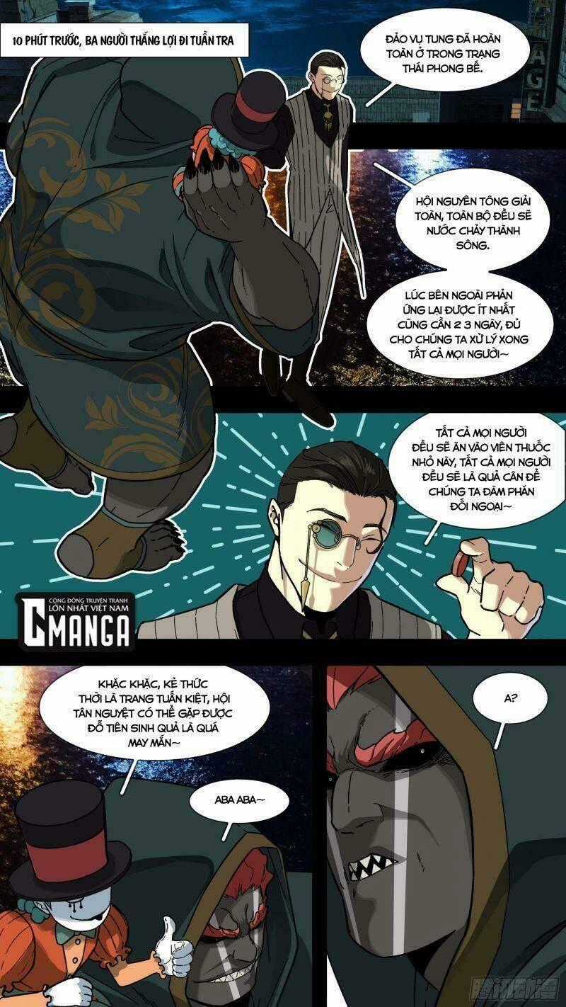 Ô Nha Chapter 105 trang 0