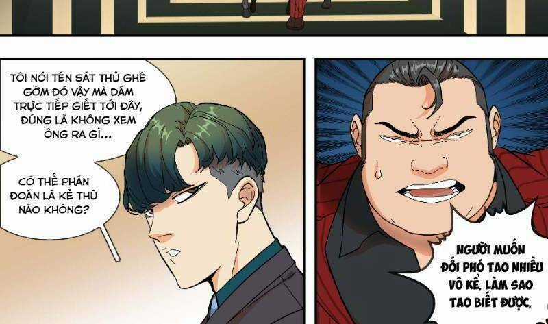 Ô Nha Chapter 11 trang 17