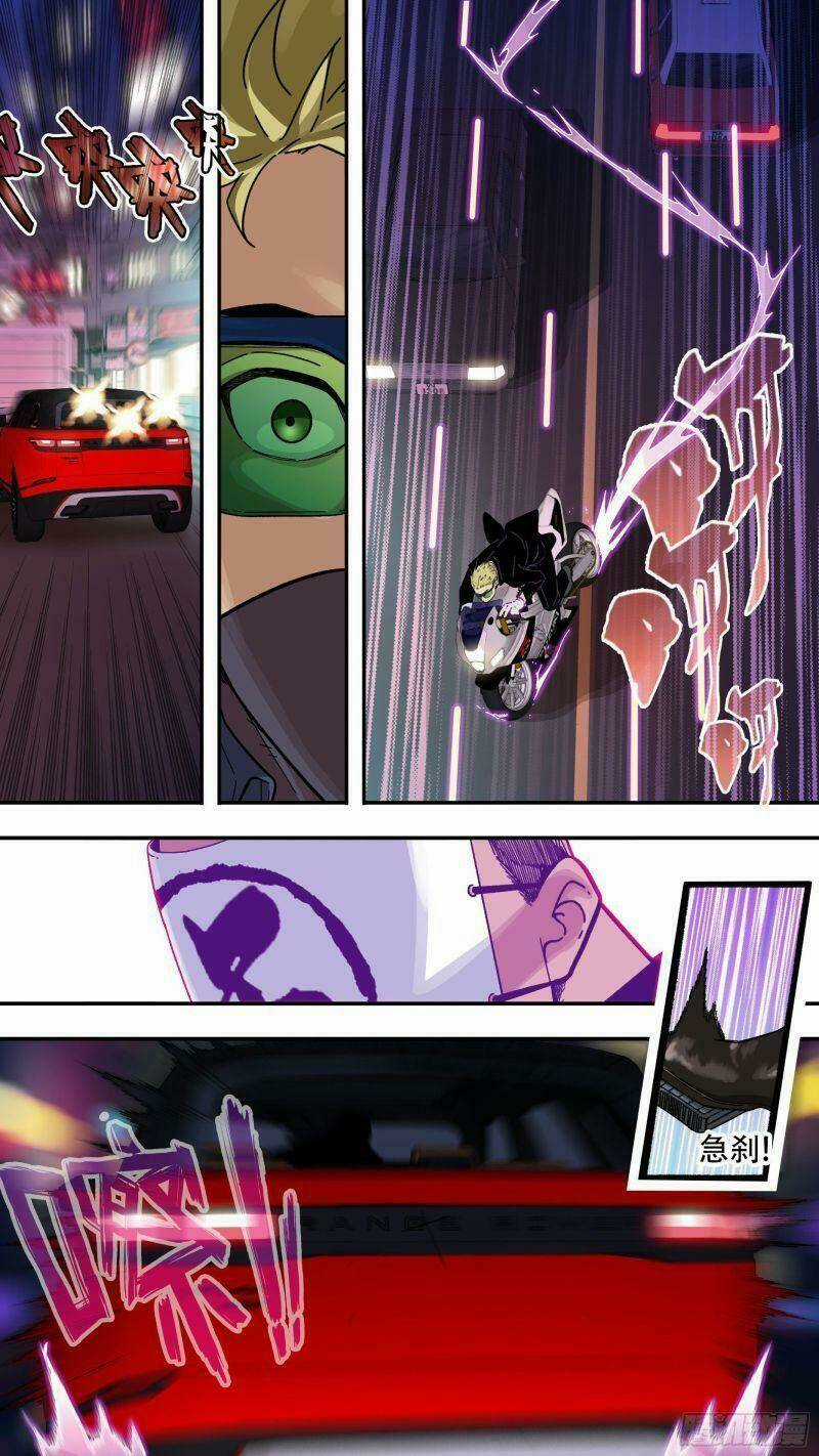 Ô Nha Chapter 140 trang 5