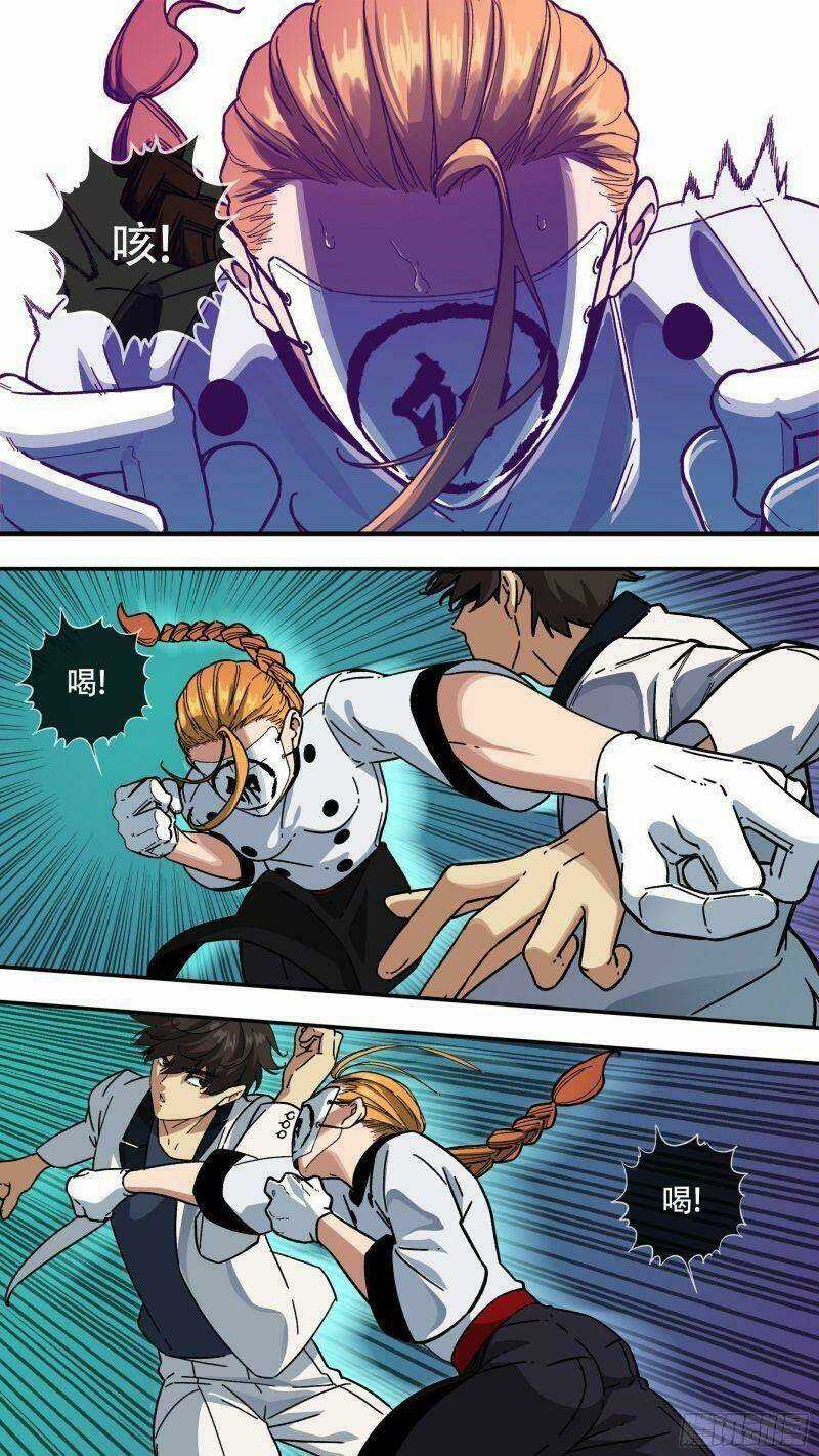 Ô Nha Chapter 146 trang 5