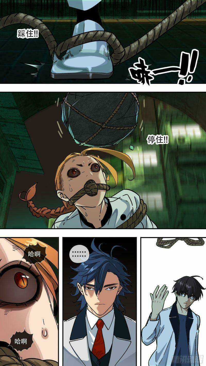 Ô Nha Chapter 147 trang 10