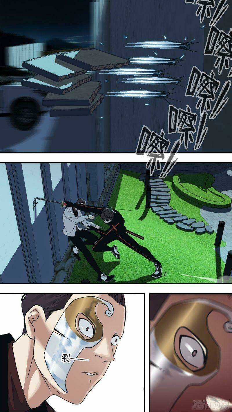 Ô Nha Chapter 154 trang 3