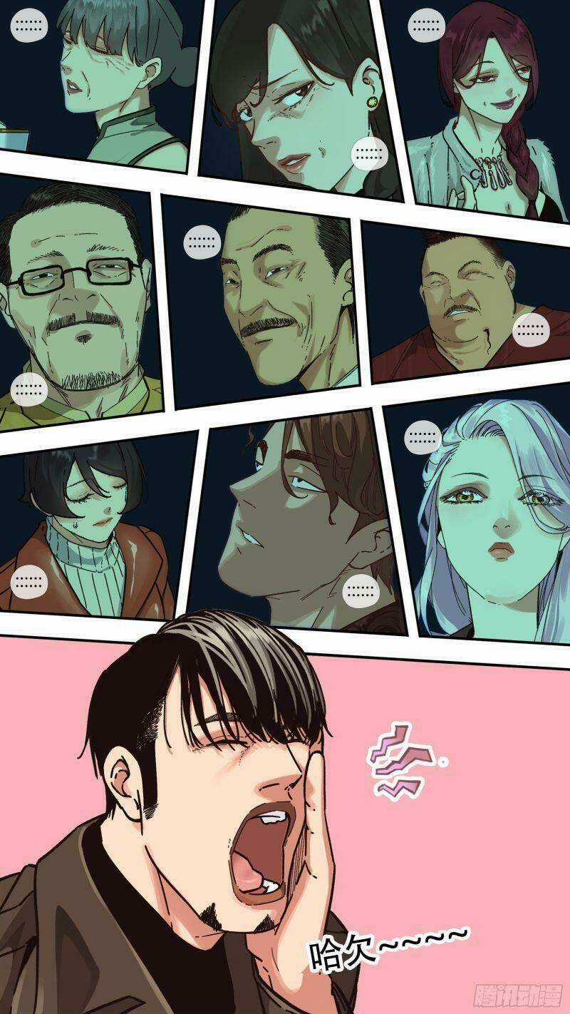 Ô Nha Chapter 155 trang 10