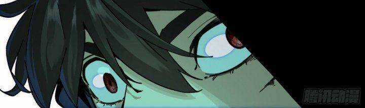 Ô Nha Chapter 156 trang 24