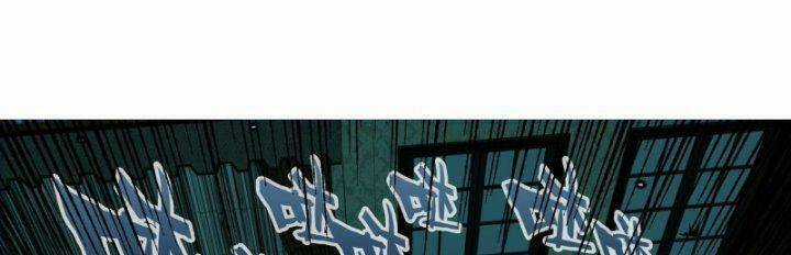 Ô Nha Chapter 156 trang 37