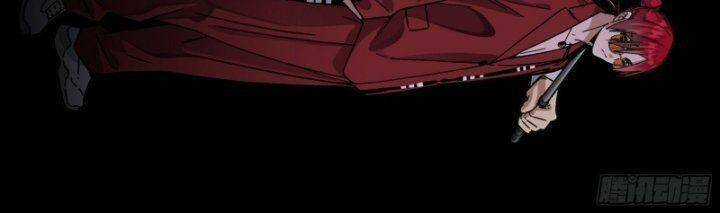 Ô Nha Chapter 156 trang 66