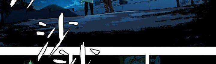 Ô Nha Chapter 157 trang 26