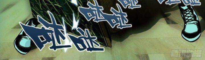 Ô Nha Chapter 157 trang 48