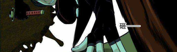 Ô Nha Chapter 157 trang 50