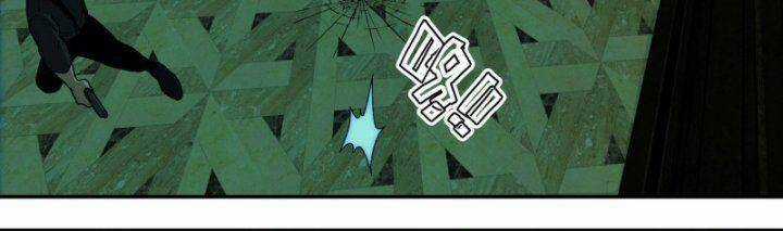 Ô Nha Chapter 157 trang 58