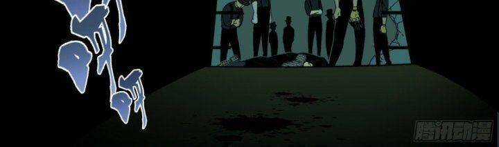 Ô Nha Chapter 157 trang 72