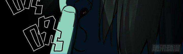 Ô Nha Chapter 157 trang 78