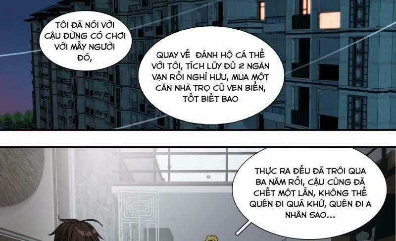 Ô Nha Chapter 17 trang 0