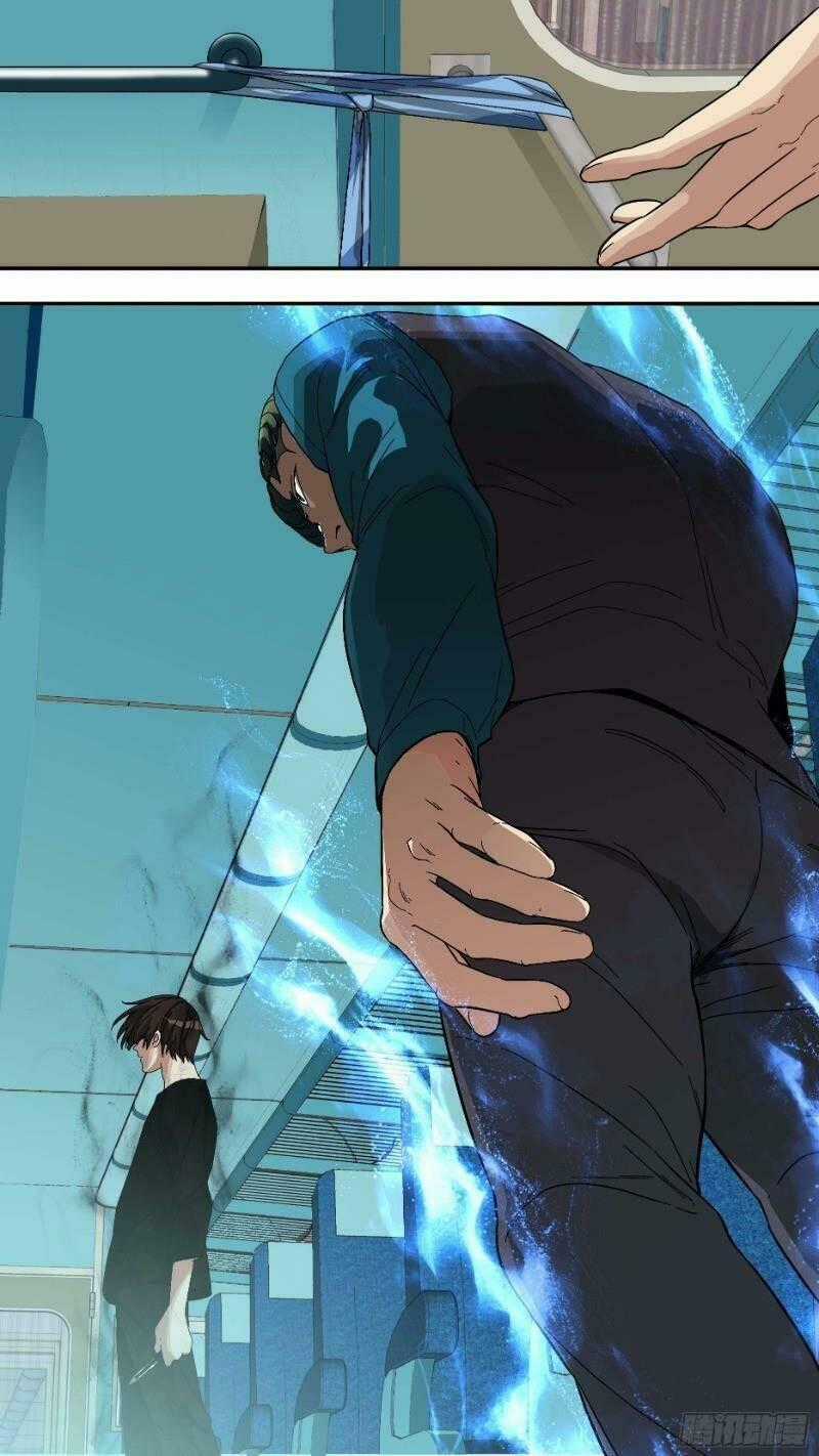 Ô Nha Chapter 32 trang 1