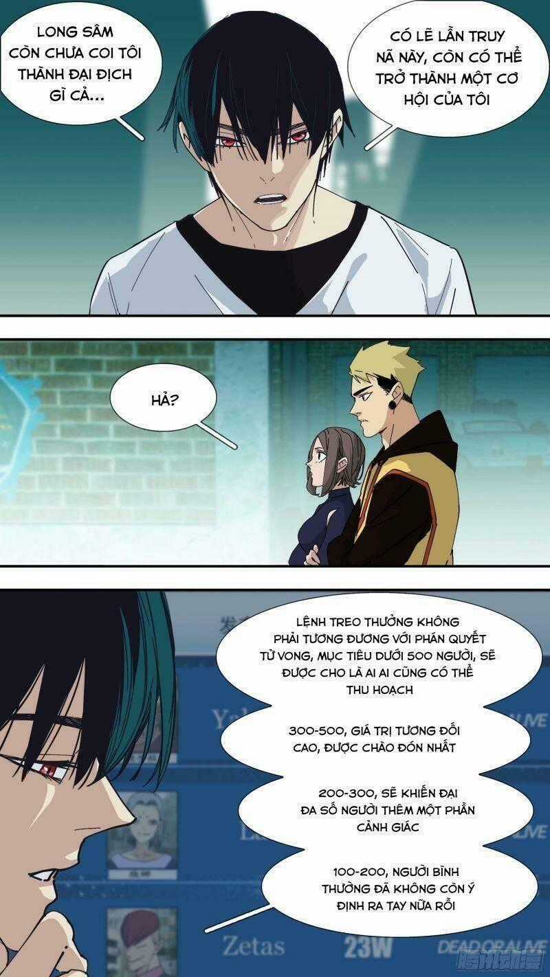 Ô Nha Chapter 42 trang 1