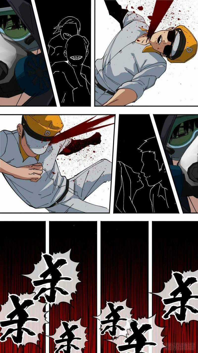 Ô Nha Chapter 62 trang 1