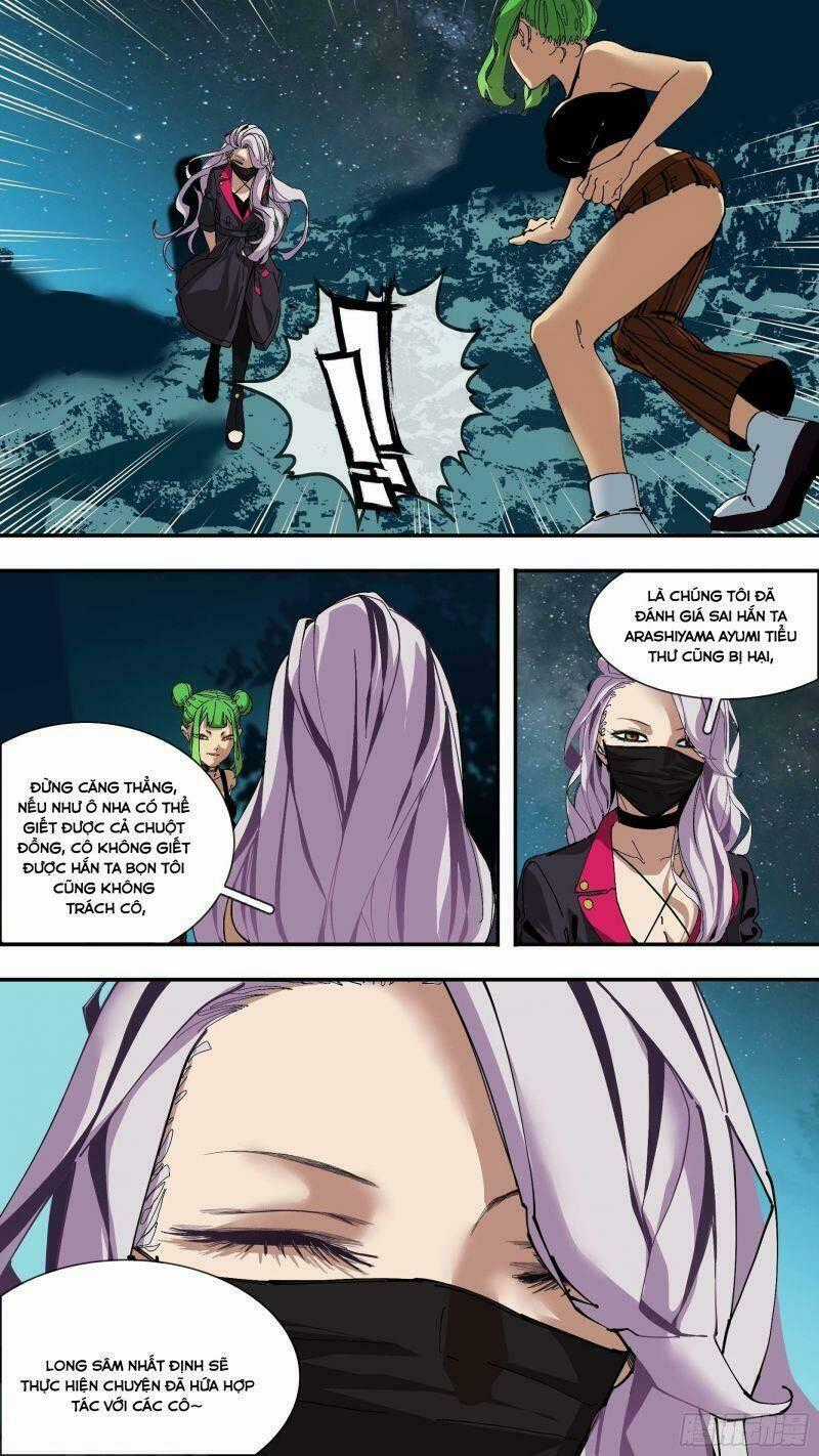 Ô Nha Chapter 73 trang 1