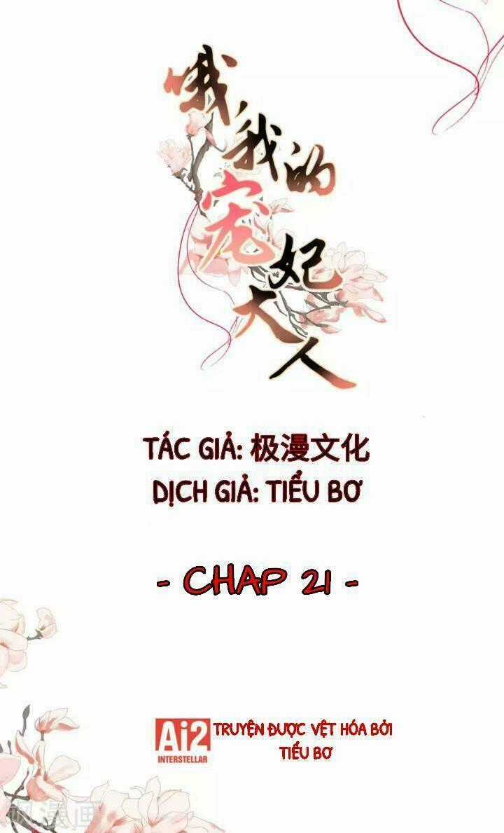 Ồ, Phu Quân Đáng Yêu Của Tôi! Chapter 21 trang 1