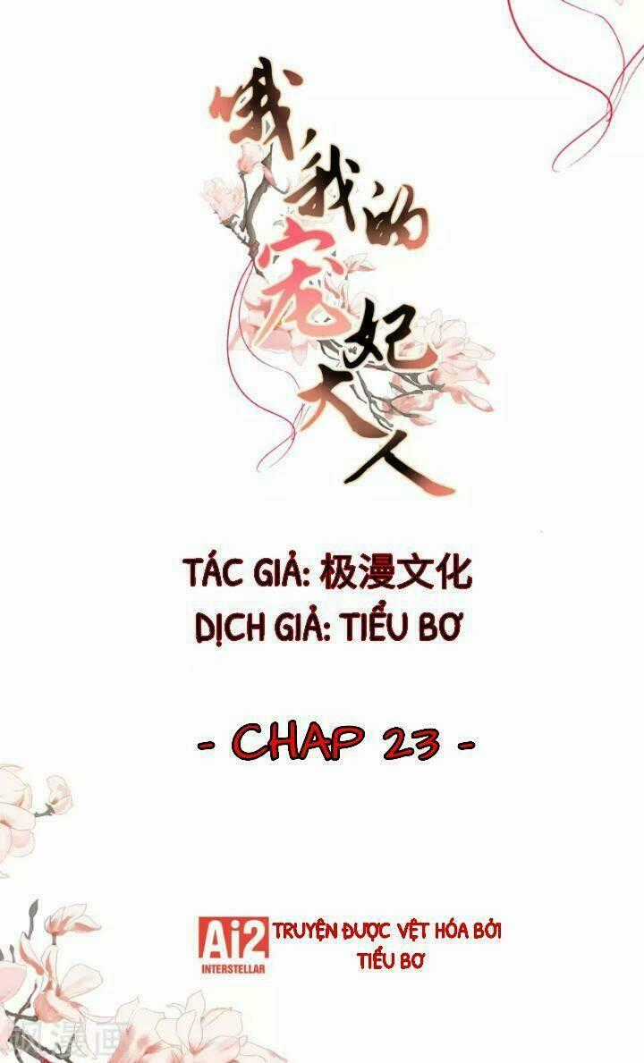 Ồ, Phu Quân Đáng Yêu Của Tôi! Chapter 23 trang 0