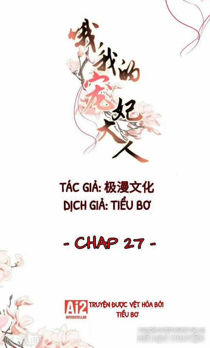 Ồ, Phu Quân Đáng Yêu Của Tôi! Chapter 27 trang 1