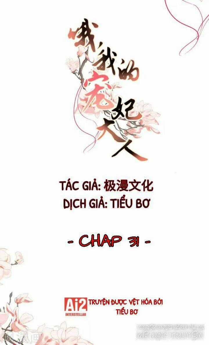 Ồ, Phu Quân Đáng Yêu Của Tôi! Chapter 31 trang 0