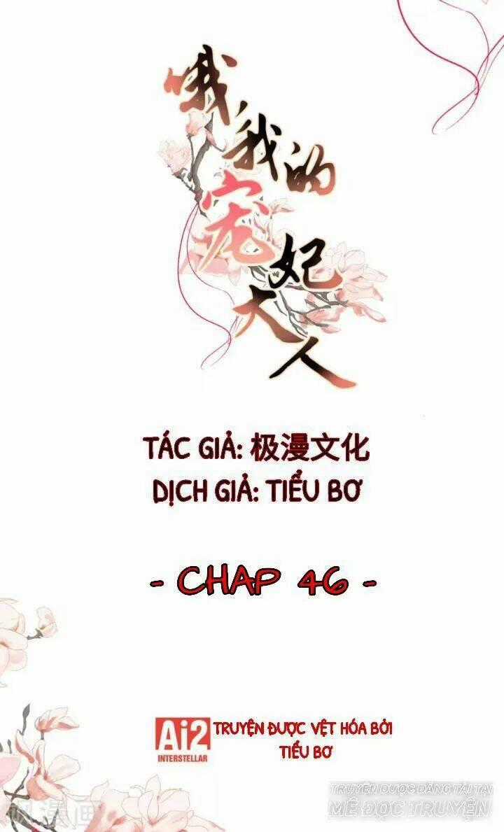 Ồ, Phu Quân Đáng Yêu Của Tôi! Chapter 46 trang 0