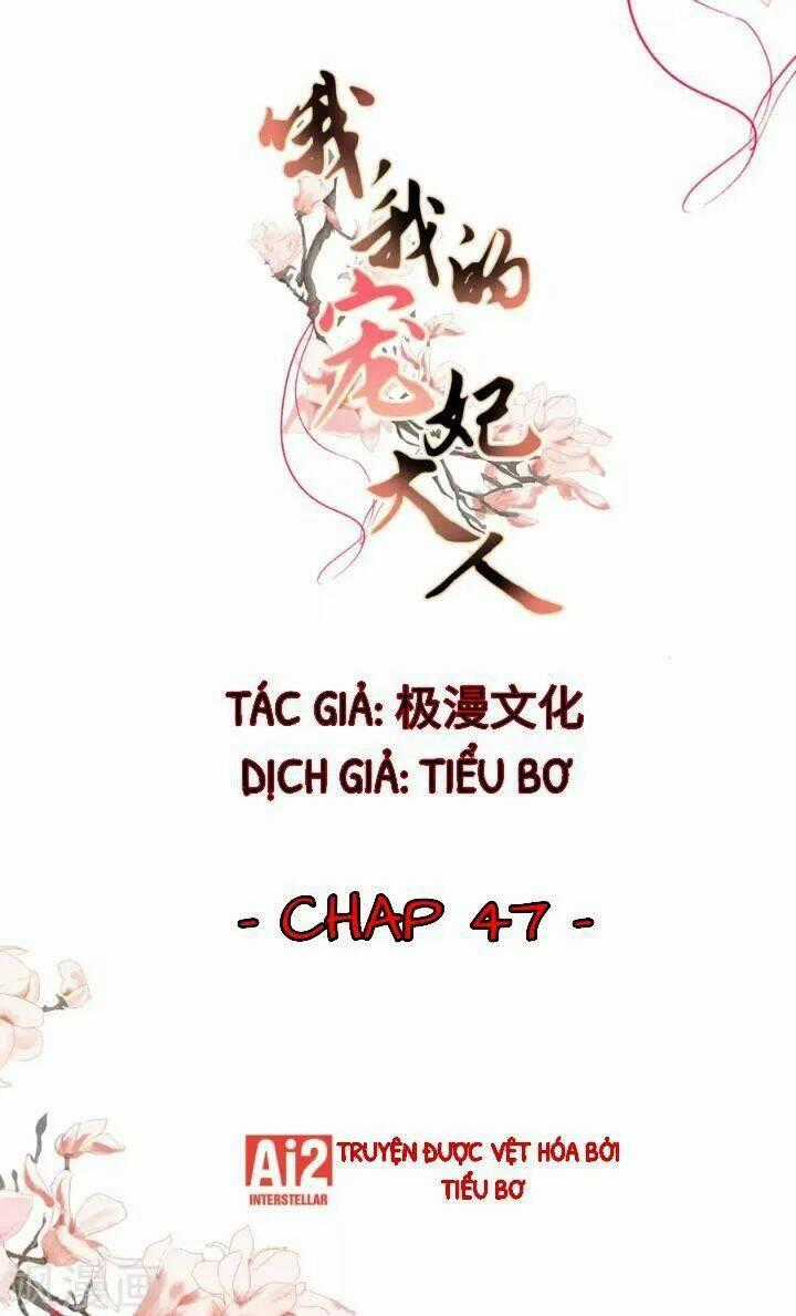 Ồ, Phu Quân Đáng Yêu Của Tôi! Chapter 47 trang 1