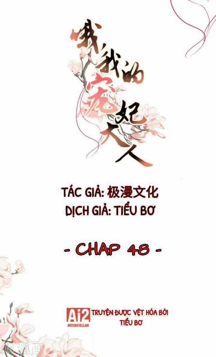 Ồ, Phu Quân Đáng Yêu Của Tôi! Chapter 48 trang 1