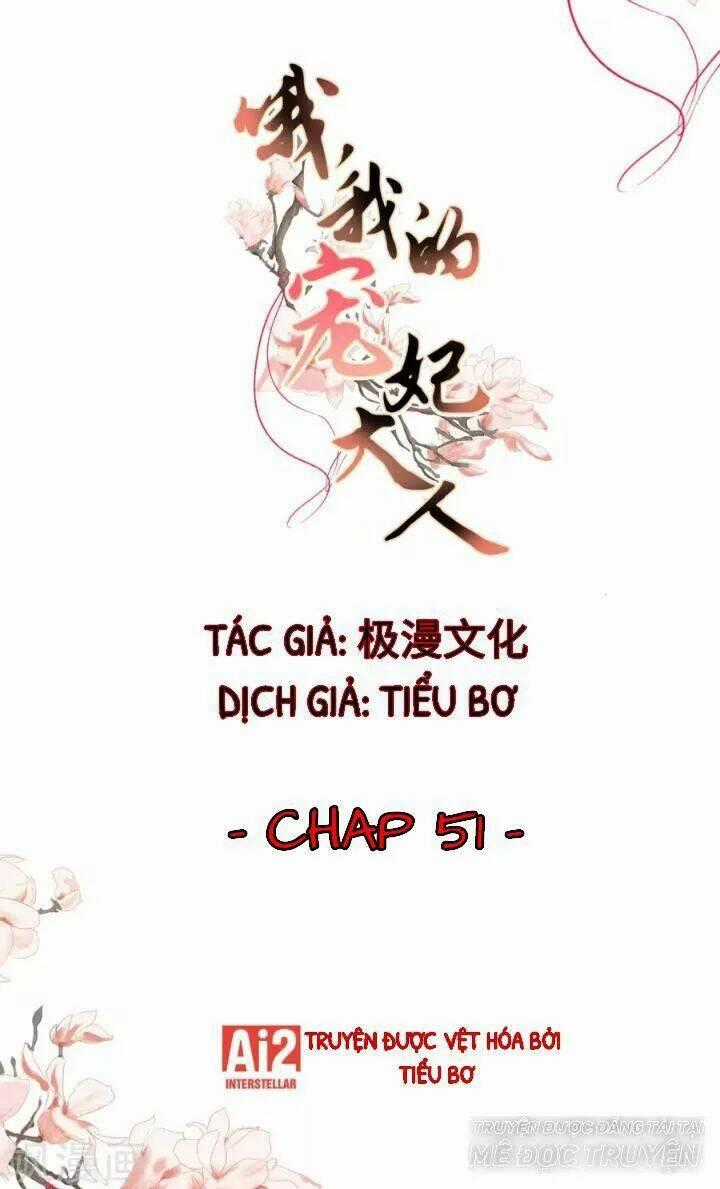 Ồ, Phu Quân Đáng Yêu Của Tôi! Chapter 51 trang 0