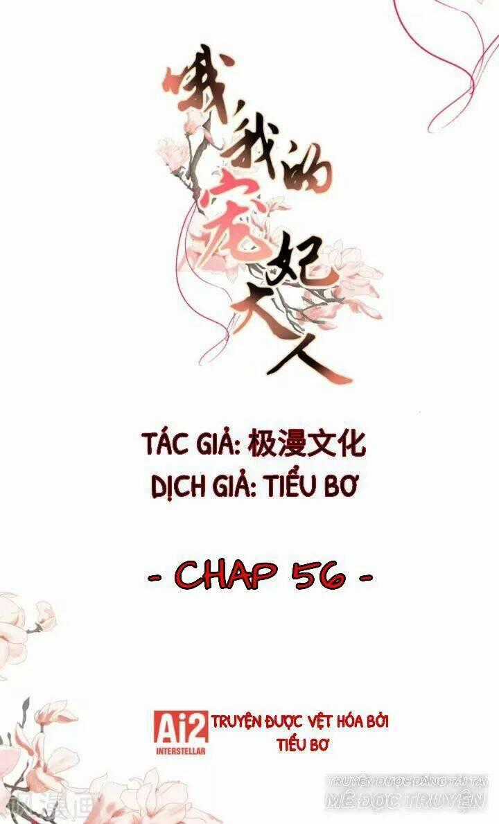 Ồ, Phu Quân Đáng Yêu Của Tôi! Chapter 56 trang 0