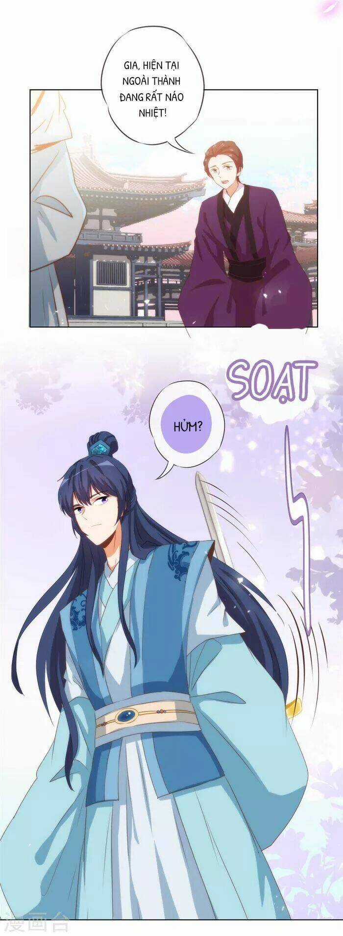 Ồ, Phu Quân Đáng Yêu Của Tôi! Chapter 74 trang 11