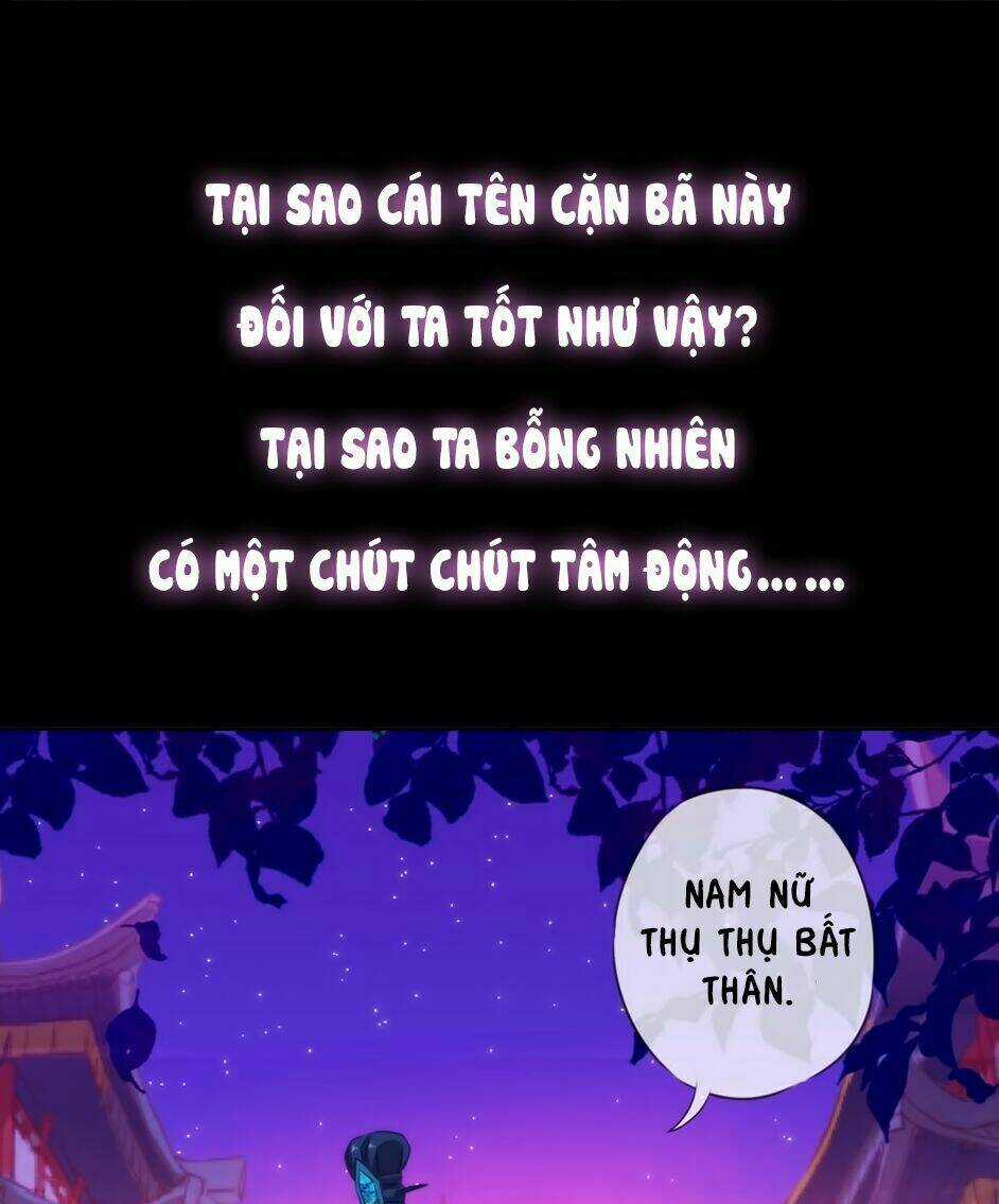 Ồ, Sủng Phi Đại Nhân Của Ta Chapter 0 trang 25