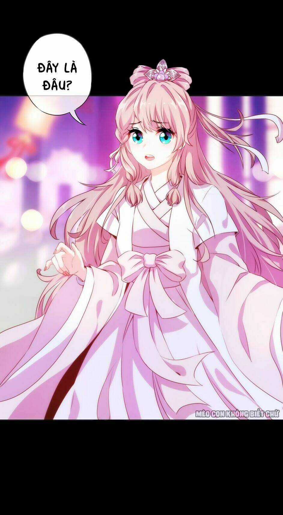 Ồ, Sủng Phi Đại Nhân Của Ta Chapter 0 trang 9