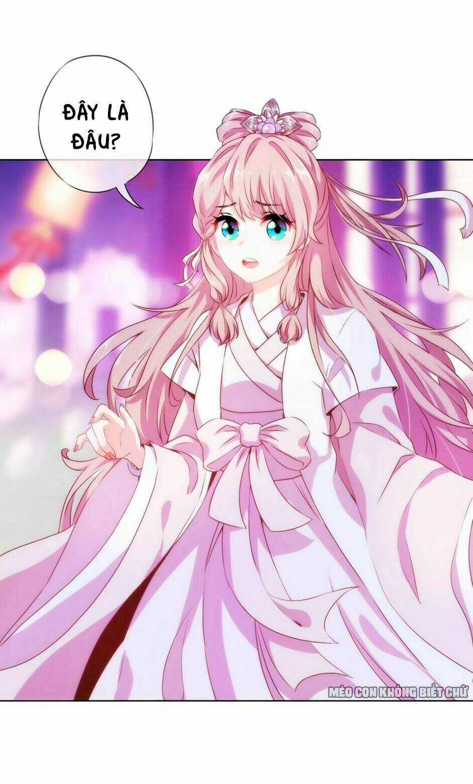 Ồ, Sủng Phi Đại Nhân Của Ta Chapter 1 trang 14