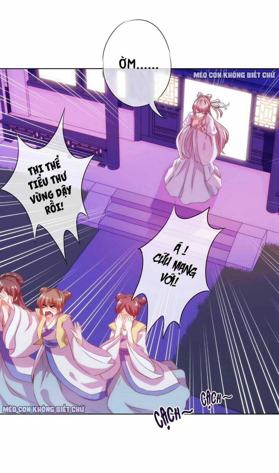 Ồ, Sủng Phi Đại Nhân Của Ta Chapter 1 trang 22