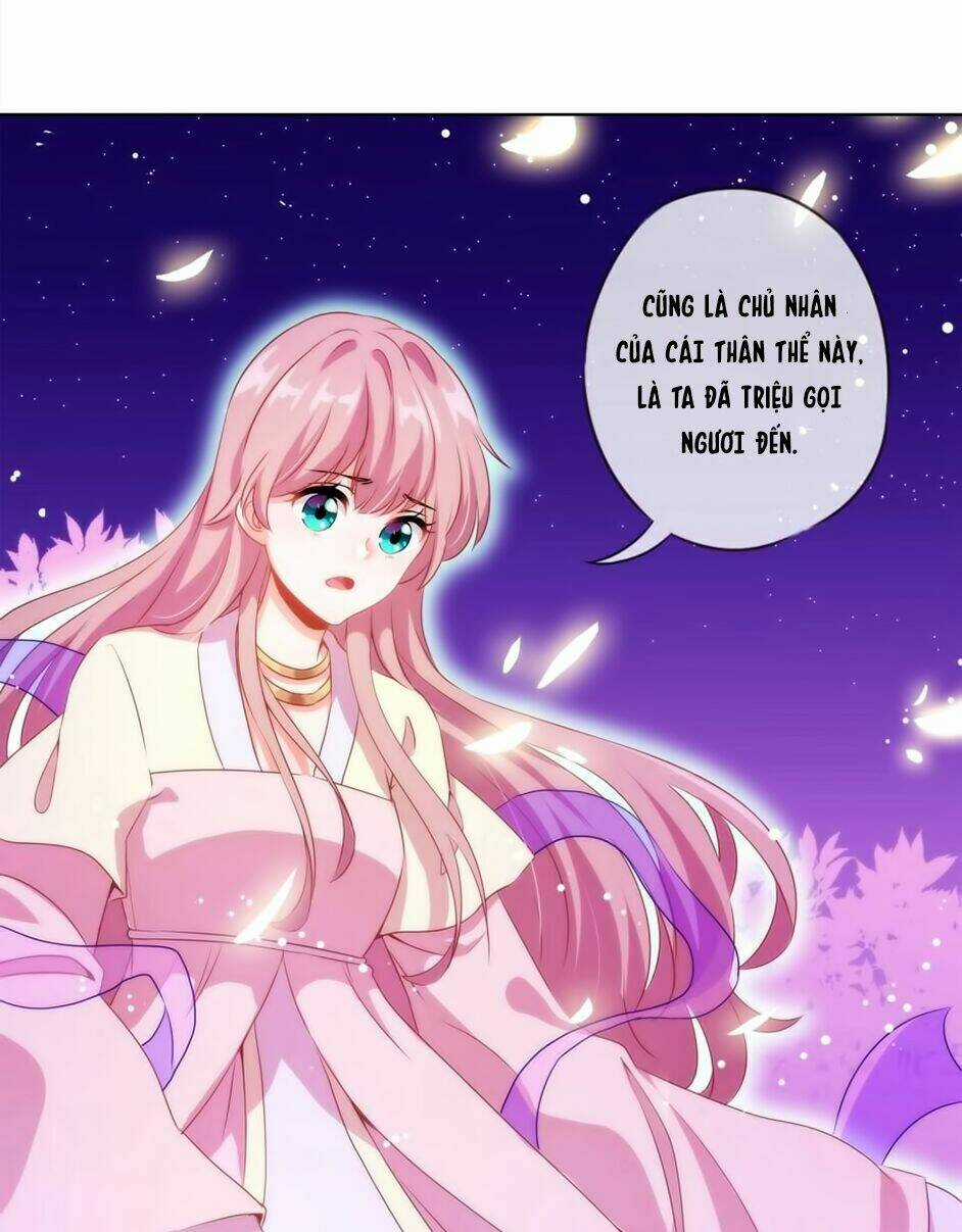 Ồ, Sủng Phi Đại Nhân Của Ta Chapter 1 trang 27