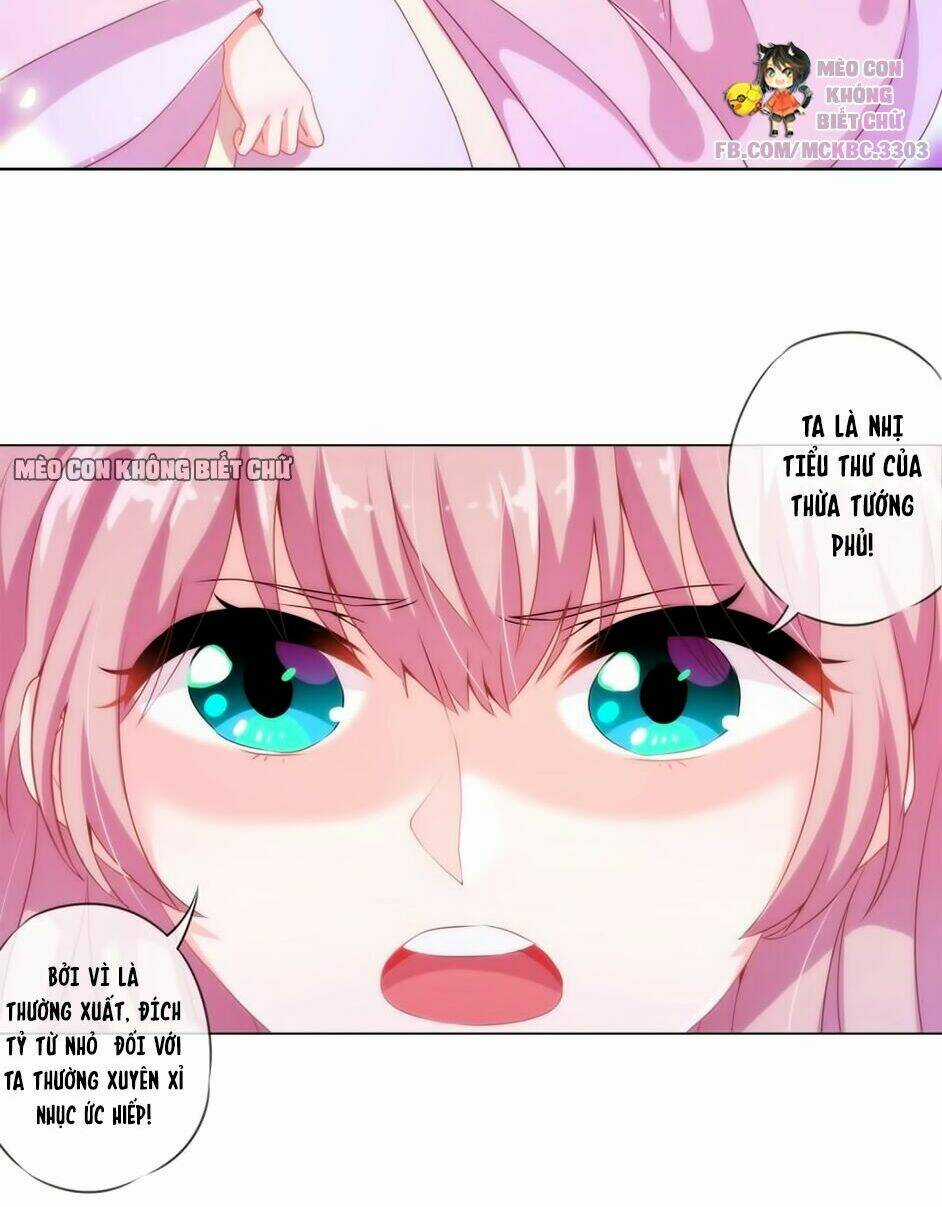 Ồ, Sủng Phi Đại Nhân Của Ta Chapter 1 trang 28